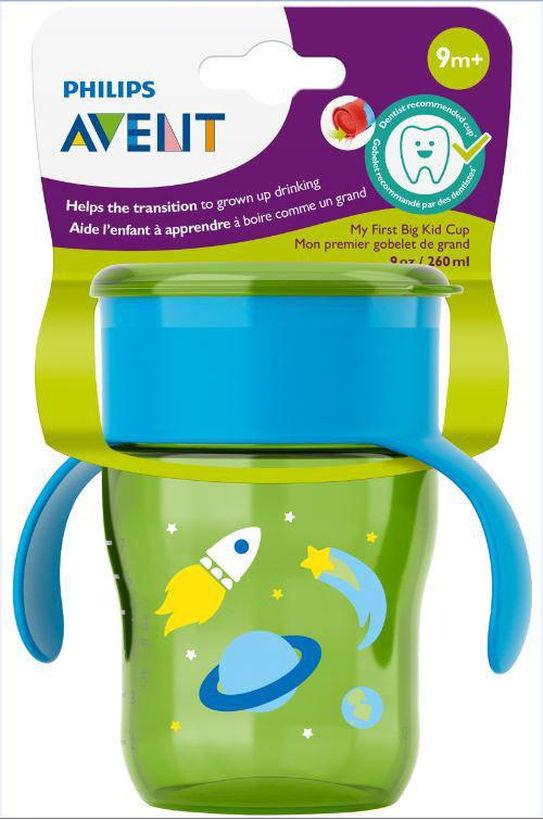 Avent my first 2024 big kid cup