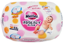 Load image into Gallery viewer, Merries baby Skincare Wipes 54pc with Dispensar