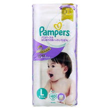 Load image into Gallery viewer, Pampers (Japan), Large Diapers