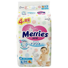 Load image into Gallery viewer, Merries - Large Sized Diapers, 54+4Pcs