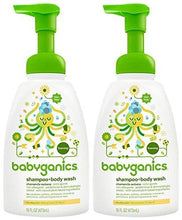 Load image into Gallery viewer, BabyGanics, Shampoo + Bodywash, Chamomile Verbena, 16 fl oz (473 ml)