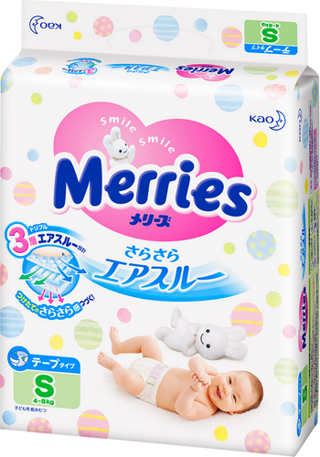 Merries - Small Sized Diapers, 82Pcs