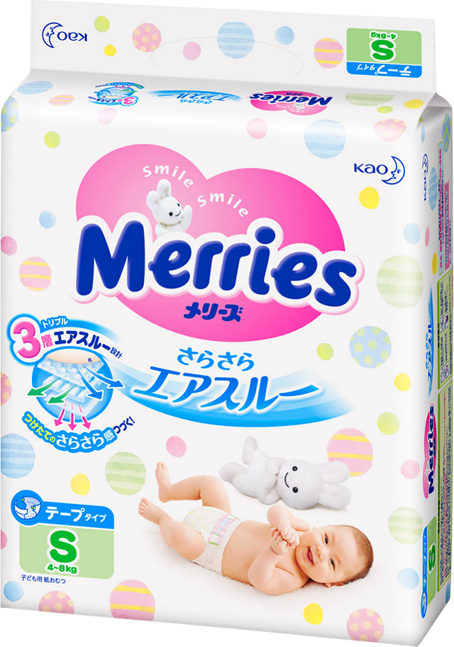 Merries - Small Sized Diapers, 82Pcs